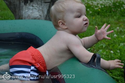 Наши 9 мес + фото