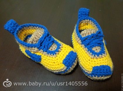 Пинетки кроссовки, кеды для сынули