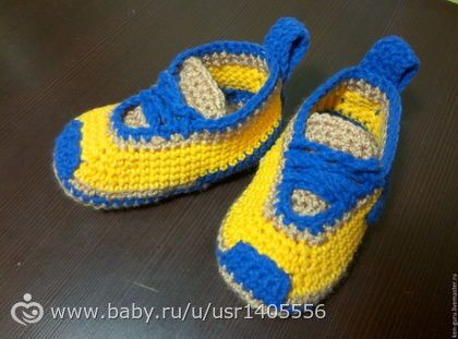 Пинетки кроссовки, кеды для сынули