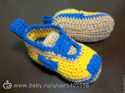 Пинетки кроссовки, кеды для сынули