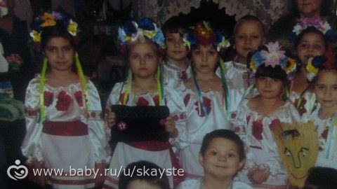 Достаю из широких штанин...))))))))