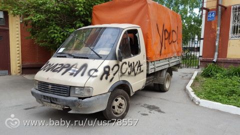 О том, как не надо парковаться...
