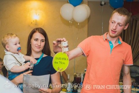 Вот так на свадьбе погуляли!)))