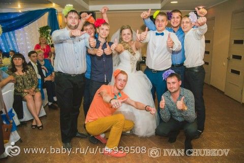 Вот так на свадьбе погуляли!)))