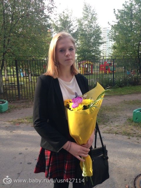 Главное доверять ребёнку и он это должен видеть