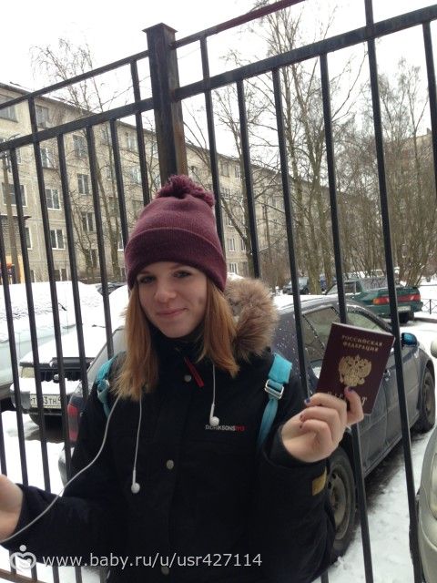 Главное доверять ребёнку и он это должен видеть