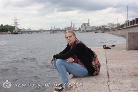 Главное доверять ребёнку и он это должен видеть