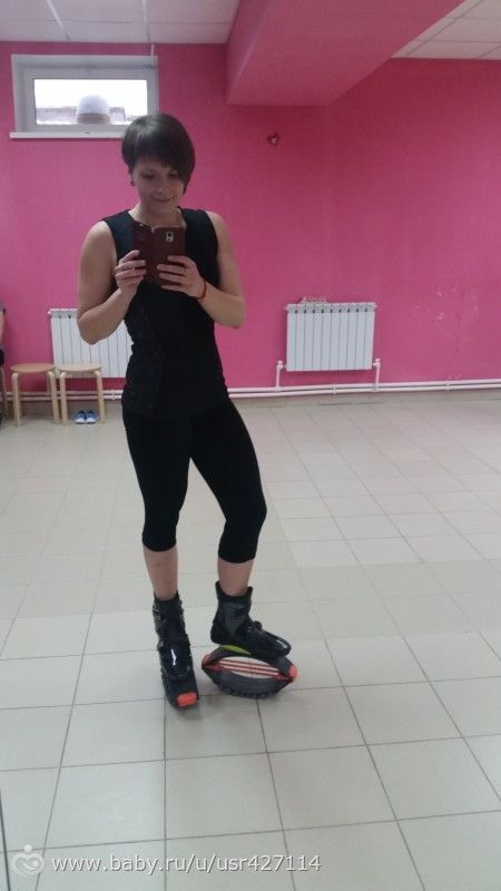 Можешь быть лучше? Будь!