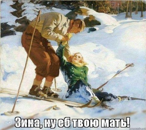 Пост будет гневный, ибо 5 утра!!!С фотками будет...