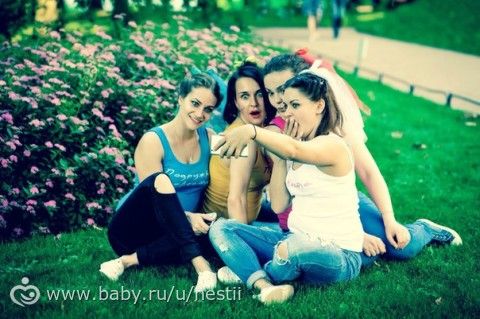 Пост будет гневный, ибо 5 утра!!!С фотками будет...