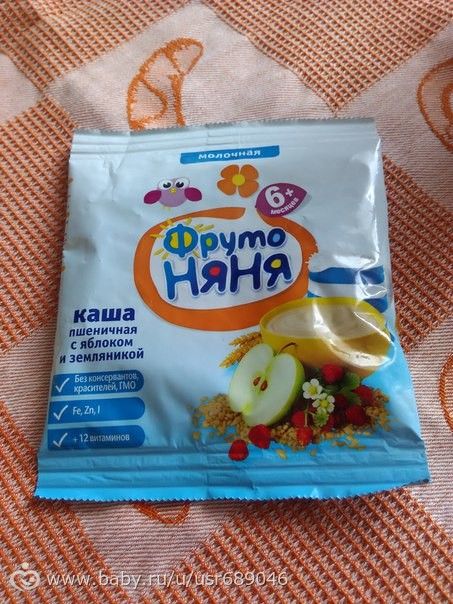 отдам кашу пшеничную с яблоком и земляникой молочную