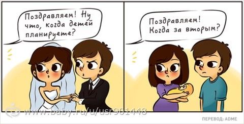 20 искренних комиксов о том, каково это — быть мамой