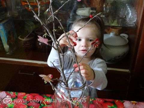 Отчет &quot;Весна красна&quot; №43 задания 11,16,24,26
