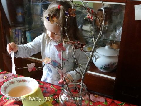 Отчет &quot;Весна красна&quot; №43 задания 11,16,24,26