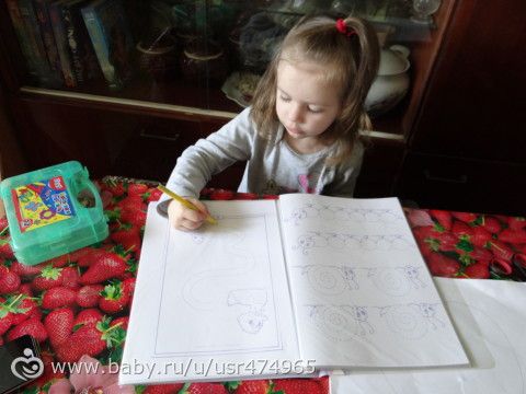 Отчет &quot;Весна красна&quot; №43 задания 11,16,24,26