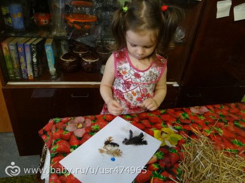 Отчет &quot;Весна красна&quot; №43 задания 11,16,24,26