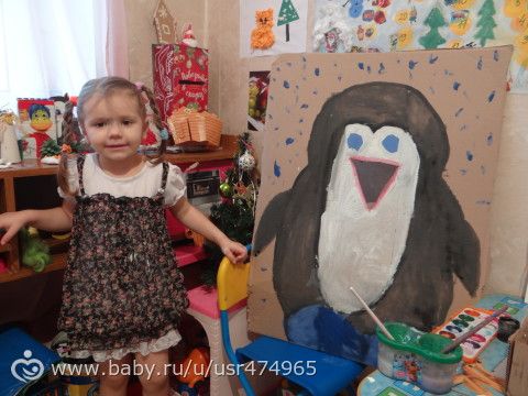 Путешествие Деда Мороза 13день и марафон Снежная сказка -7.возраст 3 года.