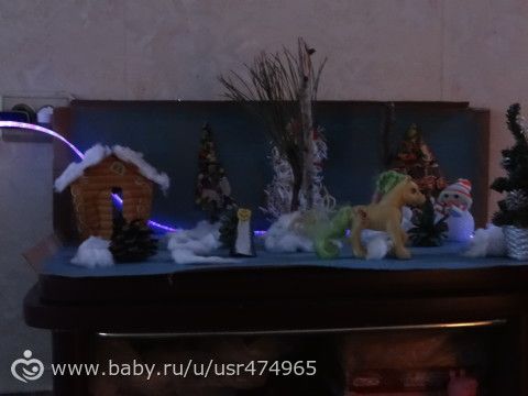 Путешествие Деда Мороза 13день и марафон Снежная сказка -7.возраст 3 года.