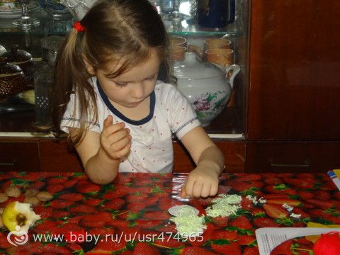 Путешествие Деда Мороза-25 день.возраст 3г1м.