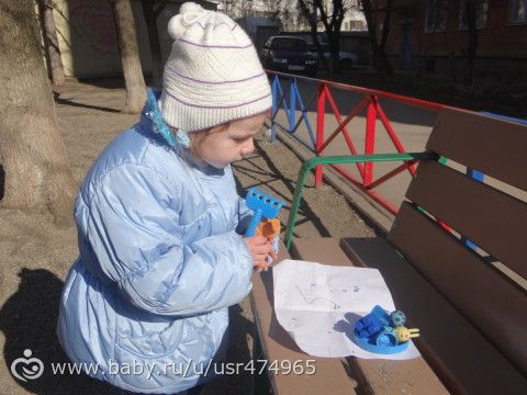 Нескучный год 7-8 неделя
