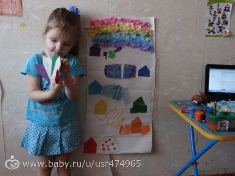 Нескучный год 7-8 неделя