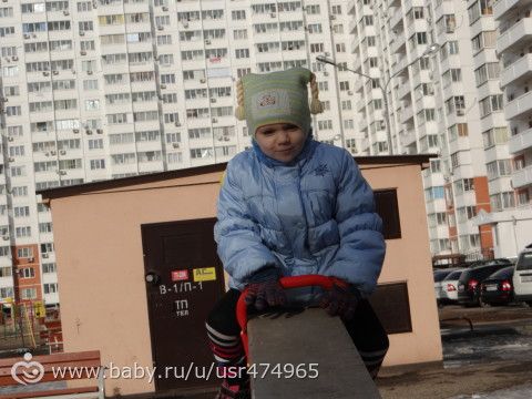 Нескучный год 7-8 неделя