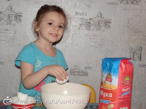 Масленица.Как мы мишку будили. 3г3м