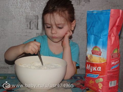 Масленица.Как мы мишку будили. 3г3м