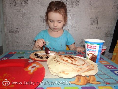 Масленица.Как мы мишку будили. 3г3м