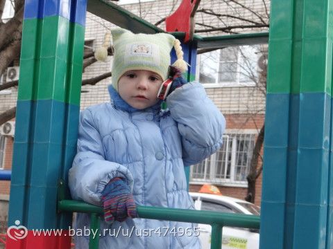 Масленица.Как мы мишку будили. 3г3м