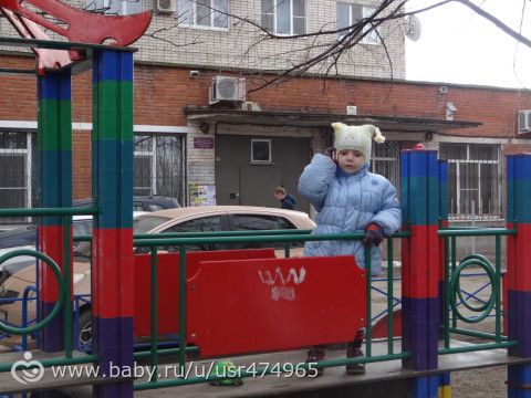 Масленица.Как мы мишку будили. 3г3м