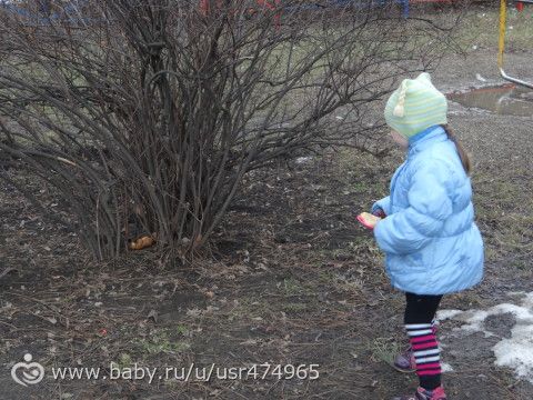 Масленица.Как мы мишку будили. 3г3м