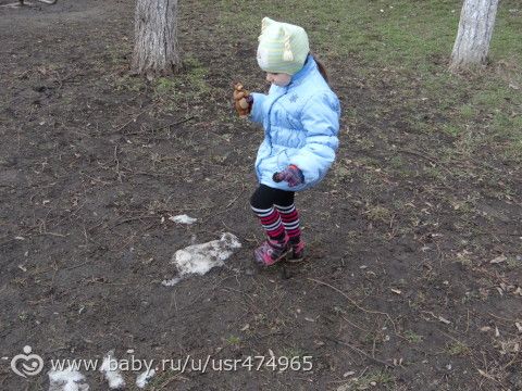 Масленица.Как мы мишку будили. 3г3м