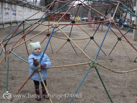 Масленица.Как мы мишку будили. 3г3м