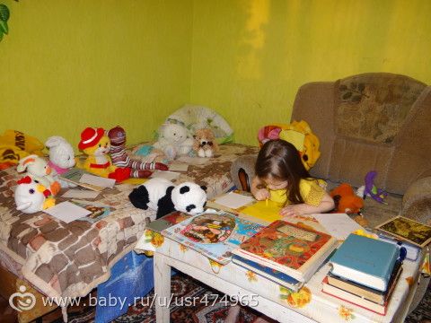 Тематические дни &quot;Поля жестянщик и библиотекарь&quot;