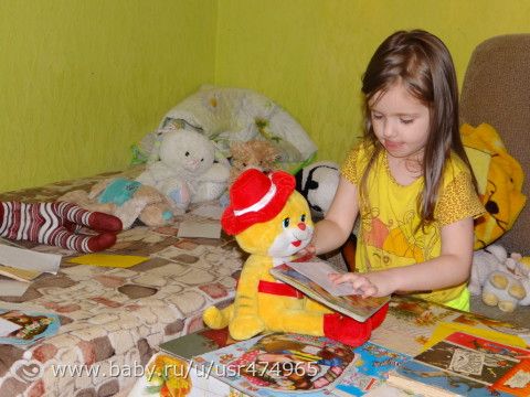 Тематические дни &quot;Поля жестянщик и библиотекарь&quot;