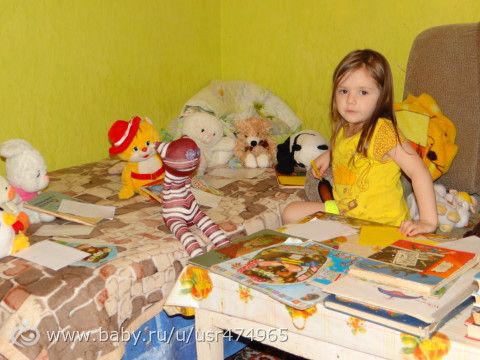 Тематические дни &quot;Поля жестянщик и библиотекарь&quot;