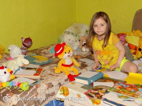 Тематические дни &quot;Поля жестянщик и библиотекарь&quot;