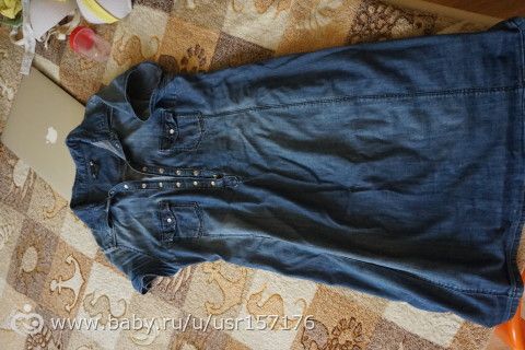 Вещи для беременной, бандаж и белье