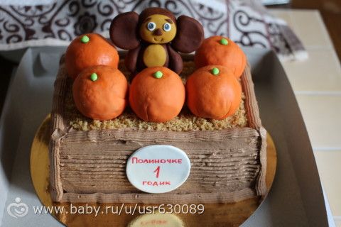 Торт с Чебурашкой,еще один)