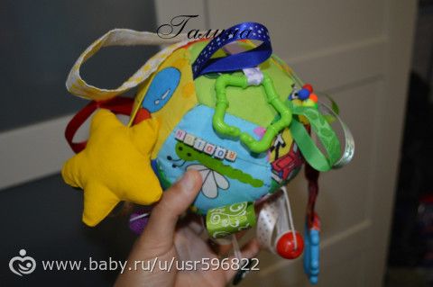 Моя визитная карточка