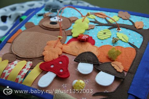 развивающая книжка из фетра #1