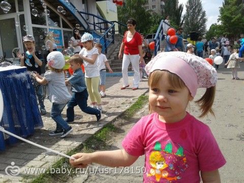 КанцПарк Старый Оскол