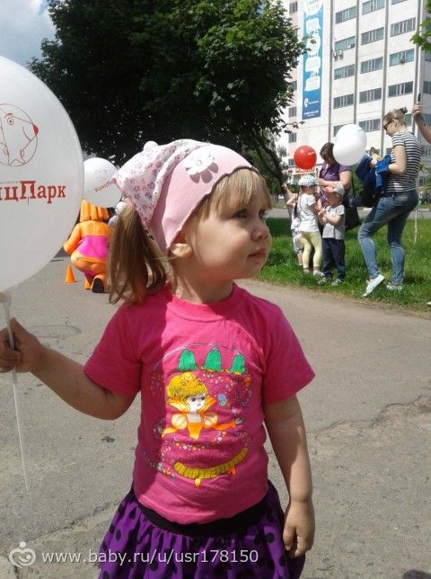 КанцПарк Старый Оскол