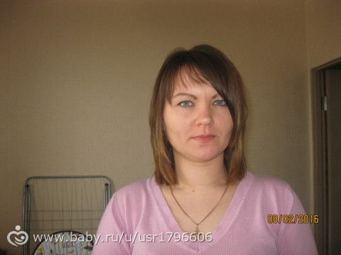 Стремление скинуть лишнее....