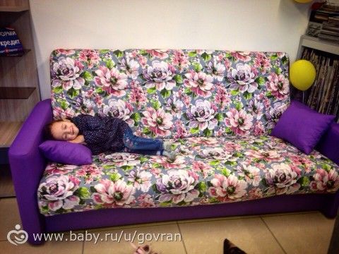 Купили суперский диван Рио Люкс