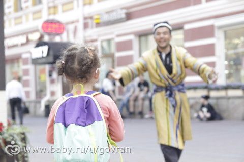 Наши новости и прогулка по Арбату