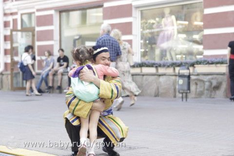 Наши новости и прогулка по Арбату