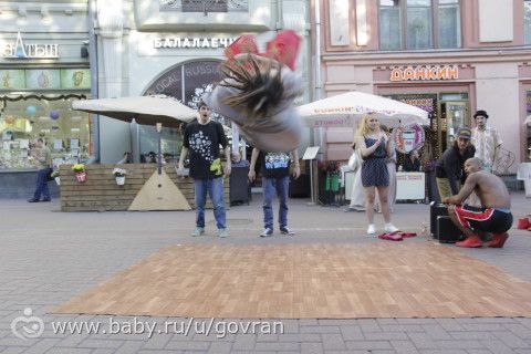 Наши новости и прогулка по Арбату