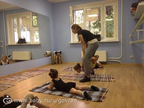 А мы пошли на хореографию